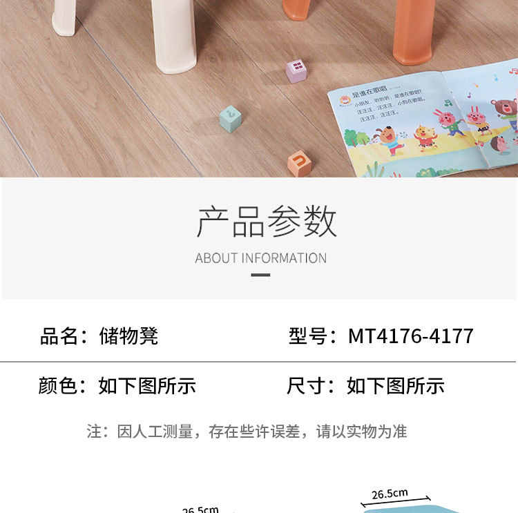 详情_02.jpg