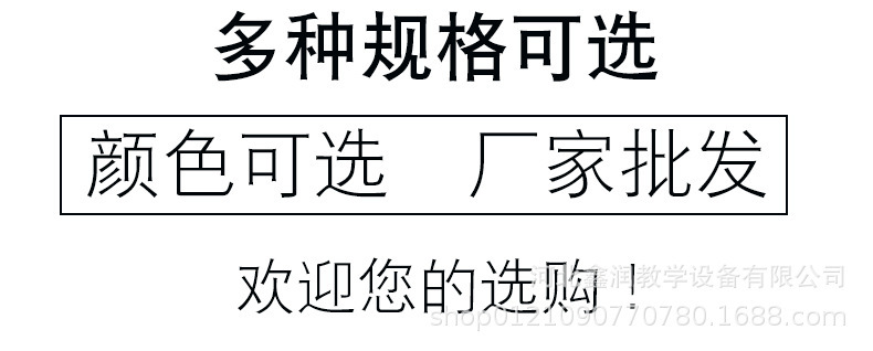 单镭射