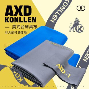 KONLLEN�f������AXD������ِ����ʽ��ʽ������ٲ�̨������̨��