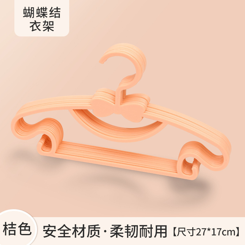 家庭用衣類ハンガー 大人用 滑り止め 厚手 プラスチック製 衣類収納ハンガー 学生寮用 跡が残らない物干しハンガー|undefined