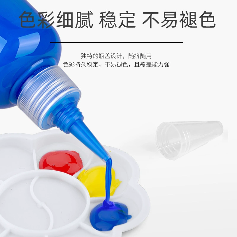 Краска детская акриловая, водостойкая кукла, акварель, гуашь, набор, 100 мл, ручная работа