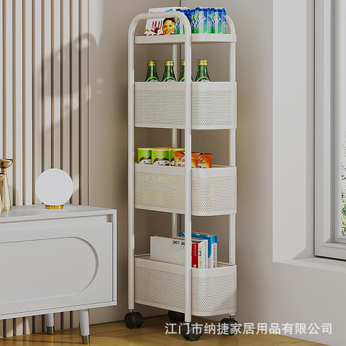 Kitchen storage cabinet floor multi-functional shelf multi-layer seasoning rack gap cabinet, narrow slit storage box, crevice cabinet
