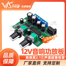 �߱���2.1�������ص���12V��푹��Ű�΢��С�w�e����D�030ģ�K