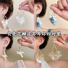 ���߶ȼٷ��ʯ���Ƕ�����������С�ڶ������ݸ߼����ʶ���Ů����