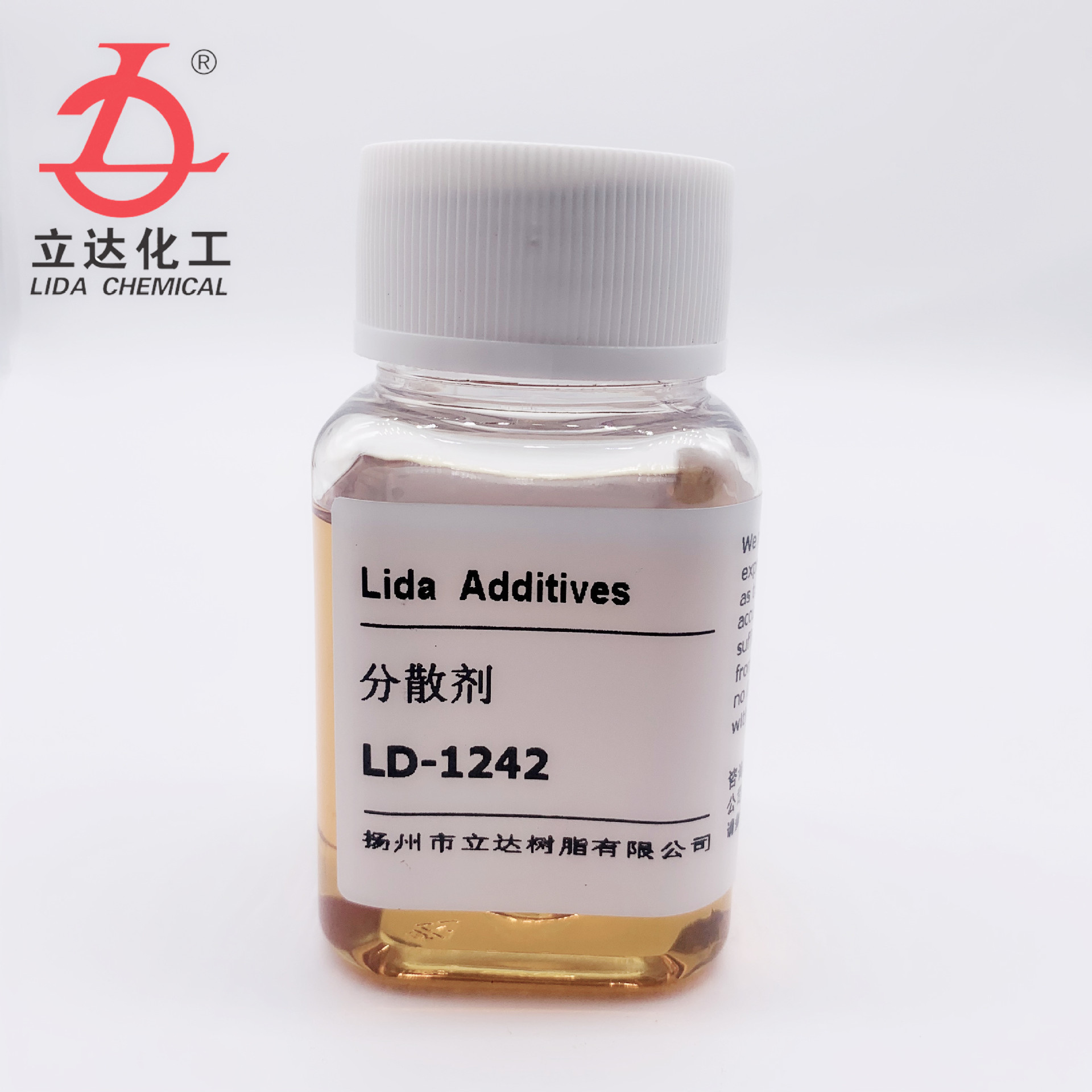 防浮色发花分散剂LD-1242