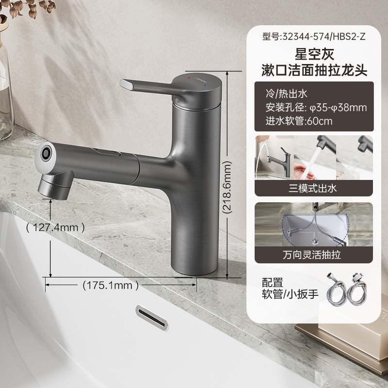 九牧浴室洗面器洗面器冷熱蛇口万能アームトイレ洗面台|undefined