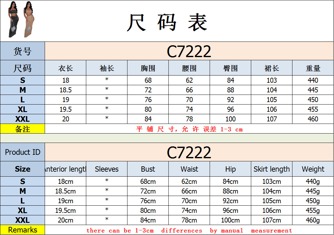 gGaUjv6tzNQBcWAnzEQV5sfL5rO877+aiRYd