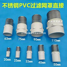 �~���ԁ�ˮ�ܾW�Yˮ�ظ�ˮ�����s�|���~�WͲ�^�V�W�V�W���P�