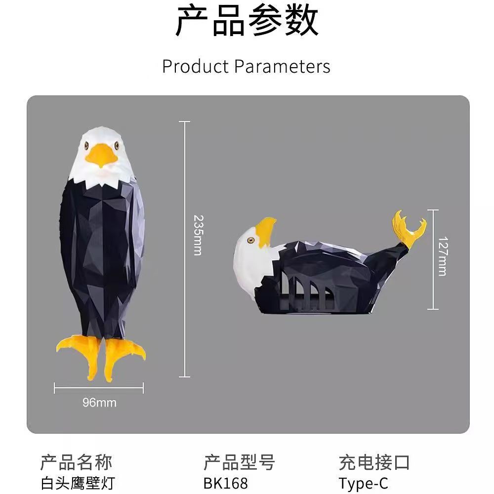 Lámpara de pared con proyección LED de águila, lámpara decorativa de elfo con sonido activado, lámpara de ambiente creativa y original para Halloween.