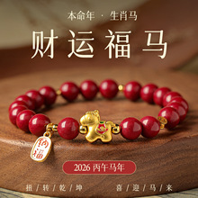 2026�R���Ʒ������΢����ɰ���Ů��tɫ��ɰ�ִ���Ф�R�������