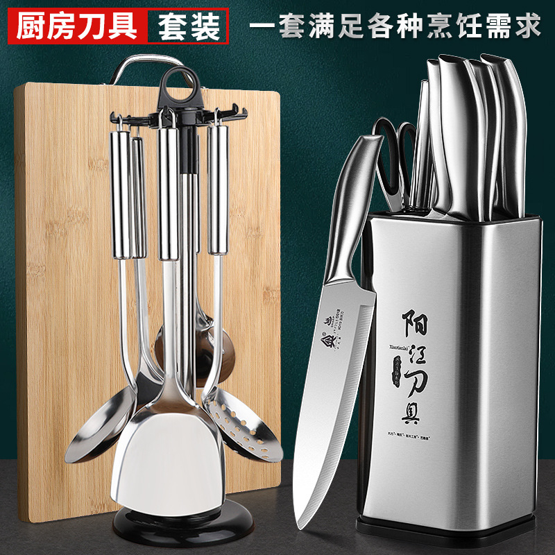 Kit de cuchillos de cocina cuchillo de cocina 2 - en - 1 cuchillo de frutas doméstico moldeo por inyección de acero inoxidable otro no