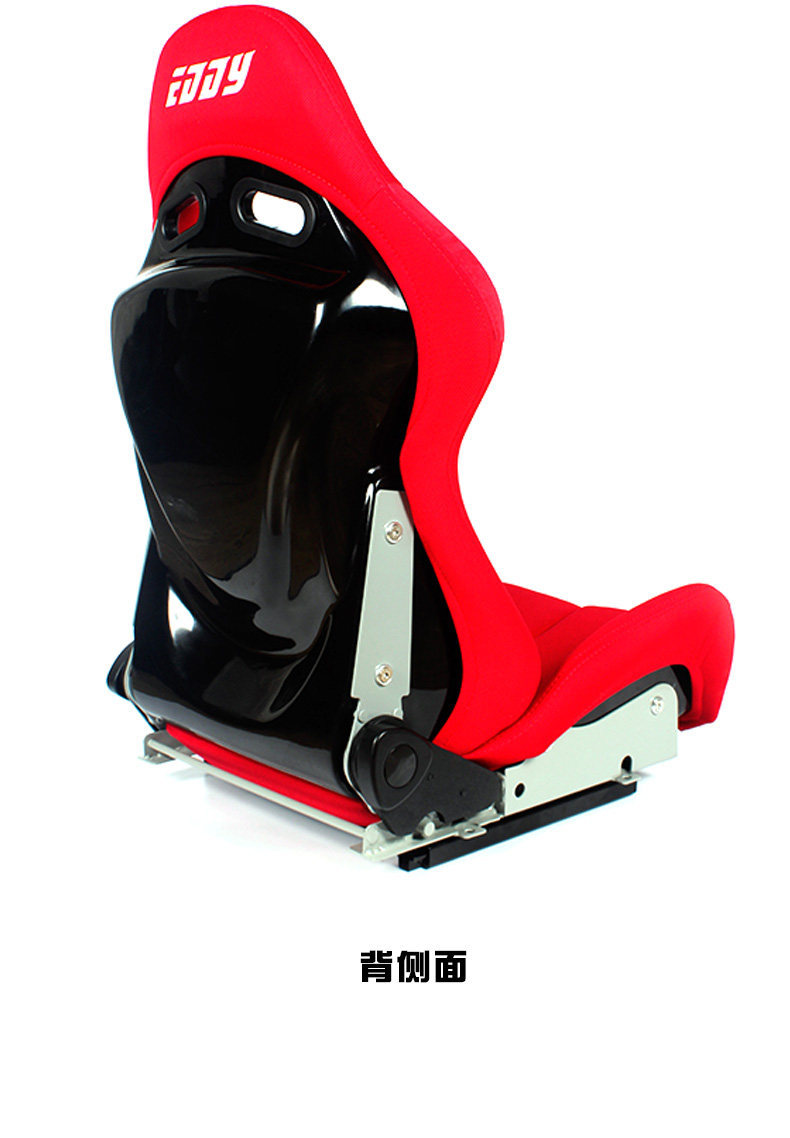 Cloud Racing Seat Modified Car Safety Seat Racing Simulator Vr Car Chair Adjustable Comfortable Universal Type