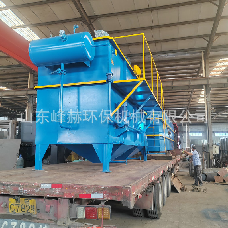 0ba302e6aceb199f00c20475770c26