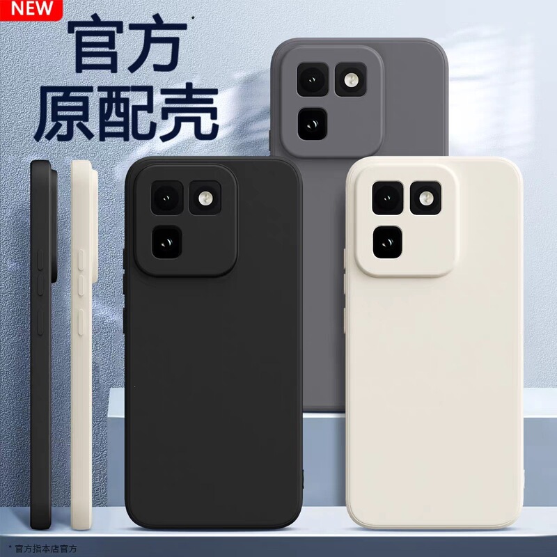 Suitable for iQOO15T phone case, new vivo iQOO15T protective cover, vivo liquid silicone V2358A full cover