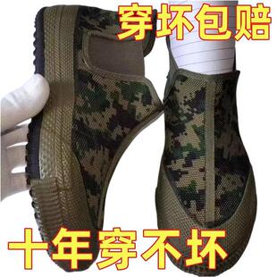�ڱ����Ь��Ů�ߎ����zܛ�׵�һ�_��܊Ӗ�Բʷ����ظɻ�Ь