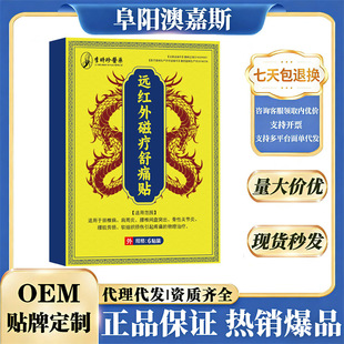 �h�t��ů���ʹ�N��r���tș6�N�i׵������׵�����е���ø�ș�N