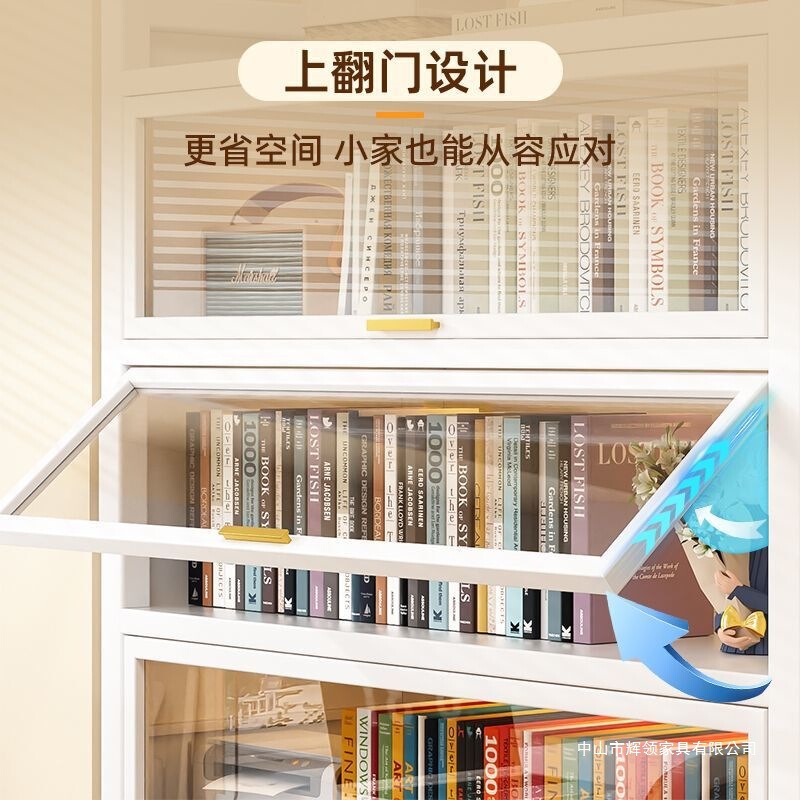 钢制书柜透明门无条纹家用书架多层防尘柜二次元痛柜谷子收纳柜厂|undefined