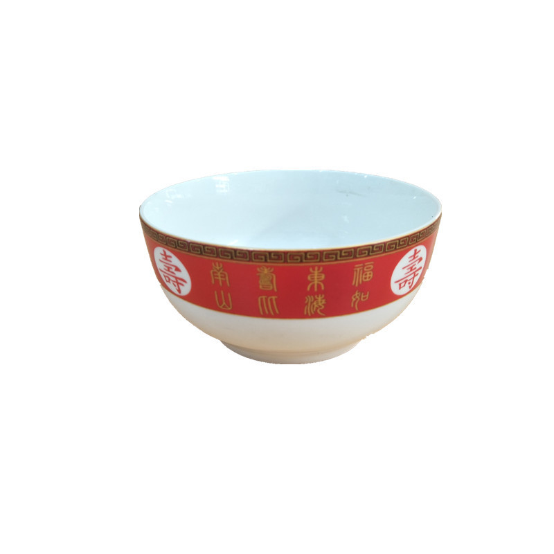 11659767564_432432185