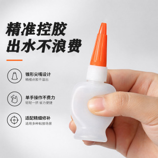 ����502�����zˮƿ���ӄ���ƿ������b�zˮƿ5-50ml�͸��g����ƿ