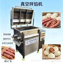�p�g�������W����Cȫ�Ԅ���ʳ�W����հ��W�C��ଷ��p�S���ϙC