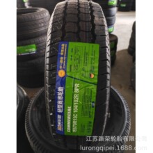 ���_���d��݆̥195/70R15LT/C�m��춽𱭺��{�����_������⏵�