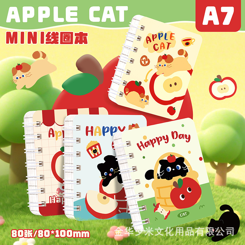 A7 Coil Notebook Cartoon Cute Little Notebook High-Looking Mini Portable Student Notebook Note Diary 80 Sheets A7 Coil Notebook Cartoon Cute Little Notebook High-Looking Mini Portable Student Notebook Note Diary 80 Sheets