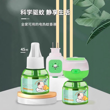 늟�����Һ���ßoζ�����҃���ò��ʽ�����a��Һ����