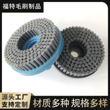 磨料丝圆盘刷去毛刺抛光刷CNC 机床铝合金打磨清洗圆盘毛刷可定制