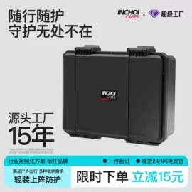 工具箱包;五金配件包装
