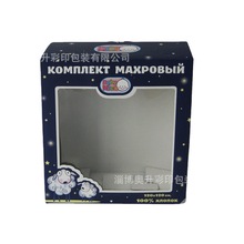 �냺��YƷ�� ��ͯ��Ʒ�Y�� PVC�_���Y�� ����Y��