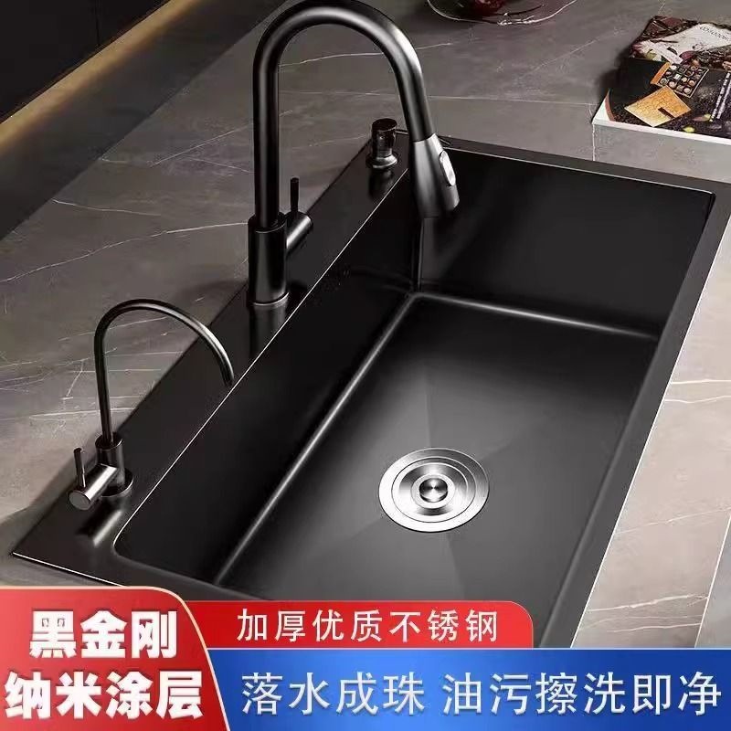家用不锈钢洗菜盆黑色纳米水槽单槽手工加厚洗碗池洗碗厨房多槽