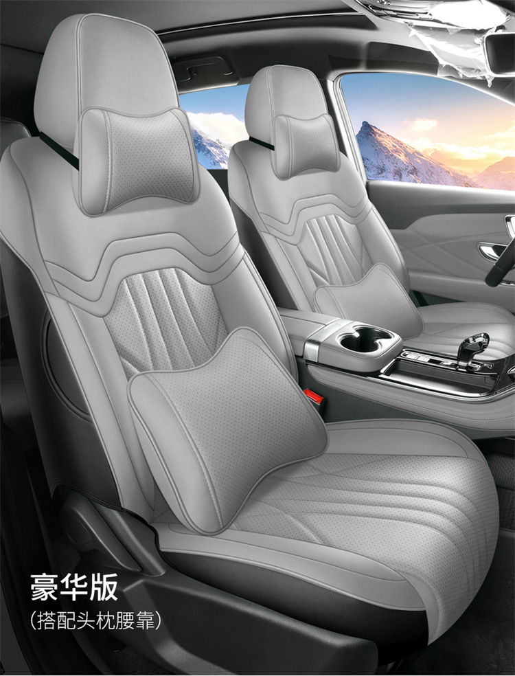24 Jettel x70plus Seat Cover Surrounded by Four Seasons 2025 Special Seat Cover for x70plus Car Cushion