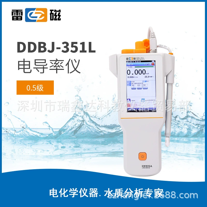 Измеритель проводимости Shanghai Lei Magnet DDBJ-351L, измеритель проводимости с цифровым дисплеем