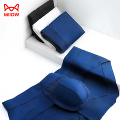 Catman Men's Tri-Blend Low-Rise Thong Underwear with U-Shape Pouch, Solid Color Men's Under Shorts for Youth