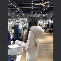 毛领针织连帽外套2025新款秋冬新款慵懒开衫拉链毛衣上衣