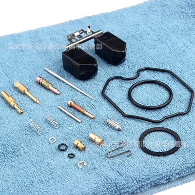 Motorcycle Carburetor Beach Vehicle Accessories Cg