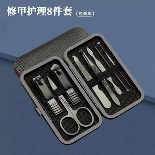 ���źڲ�ϯ�y�ں�24����ָ���Q���b����ָ�׵����_���M��