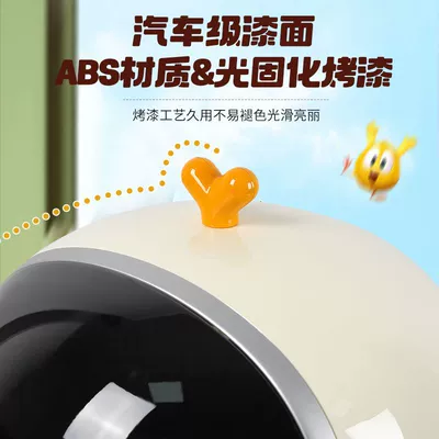 Electric car tail box: Emma Tailing Green Source