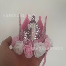 ���R�d�羳�����}�Q��ͯ�Ɍ�����ñ��Ʒ���l��������ñ�bS��