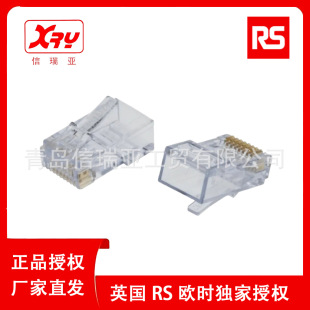 European Sentinel Rj45 Category 5E Crystal Head 408-6777 10 Pcs/Pack Network Cable Crystal Head