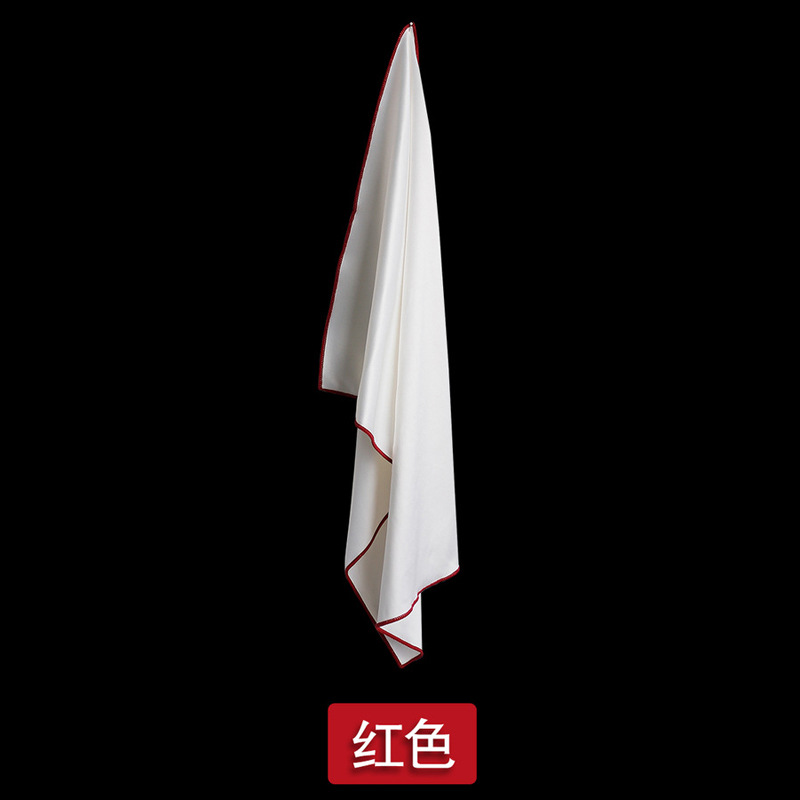 레드 엣지 C