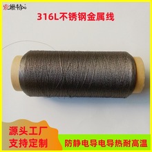 �S�ҹ���316L���P䓽��پ��͸ߜط��o늌�늼��������p�x��