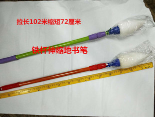 �V���ؕ��P�赸�ؕ��P�V��ˮ����ĥ��ˮ���˵��ߺ��d���˴�ë�P