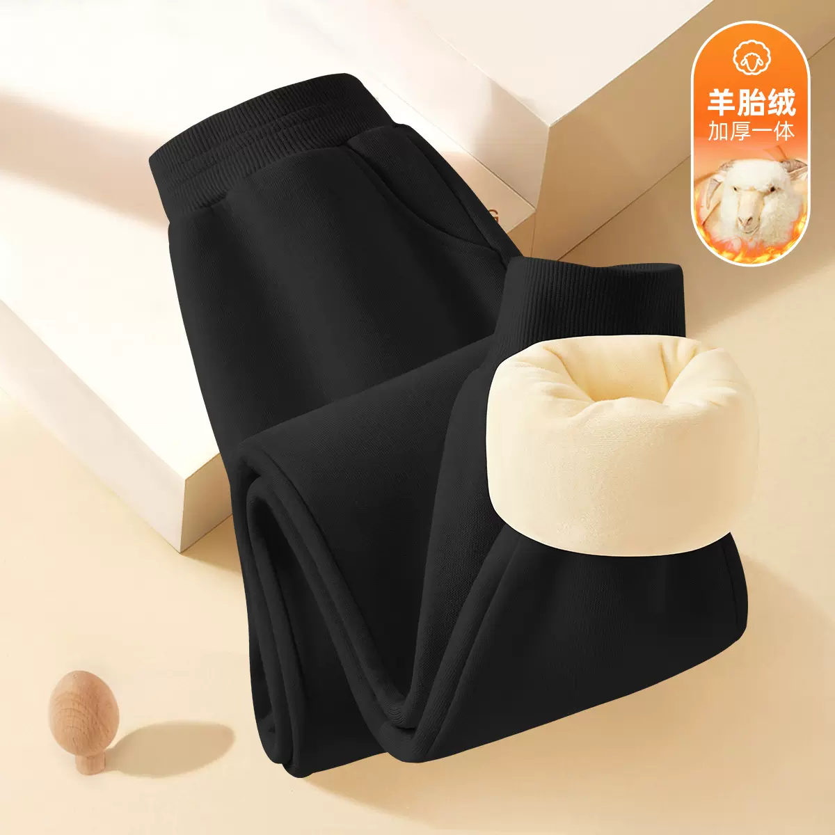 卫裤2025新款秋冬款休闲裤男女加绒加厚宽松运动长裤子卫裤超柔绒