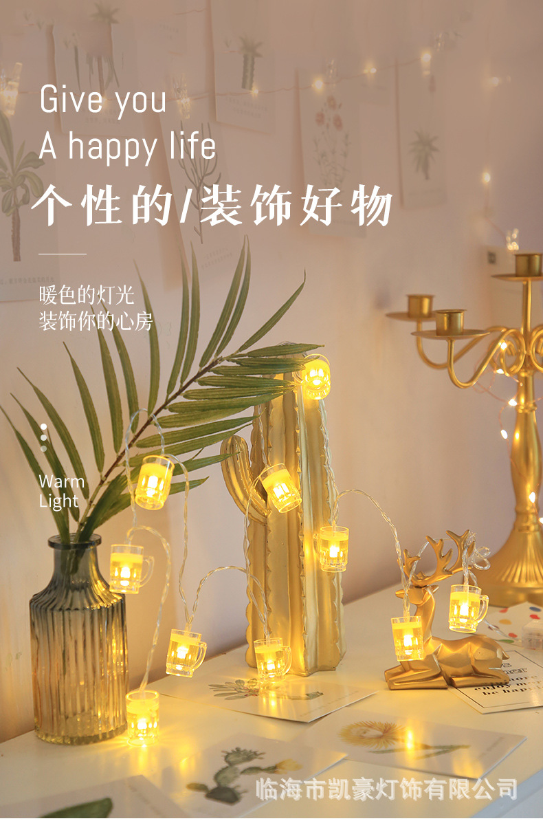 jiubei_01.jpg