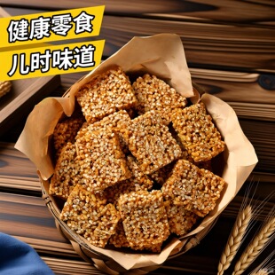 �t�������ǂ��y�������ֹ���ʽ�������׻�����ʳ�������