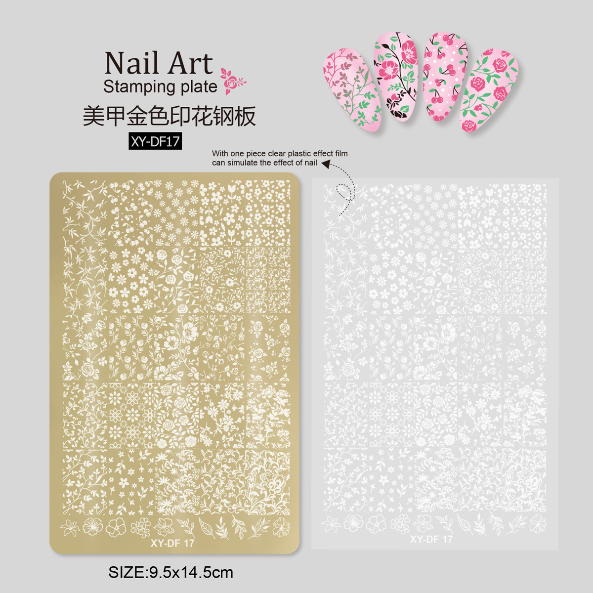Placa de acero de impresión de uñas de estilo nacional de estilo explosivo, flor de bambú, patrón de serpiente, placa de impresión de uñas de oro, herramienta de transferencia de uñas