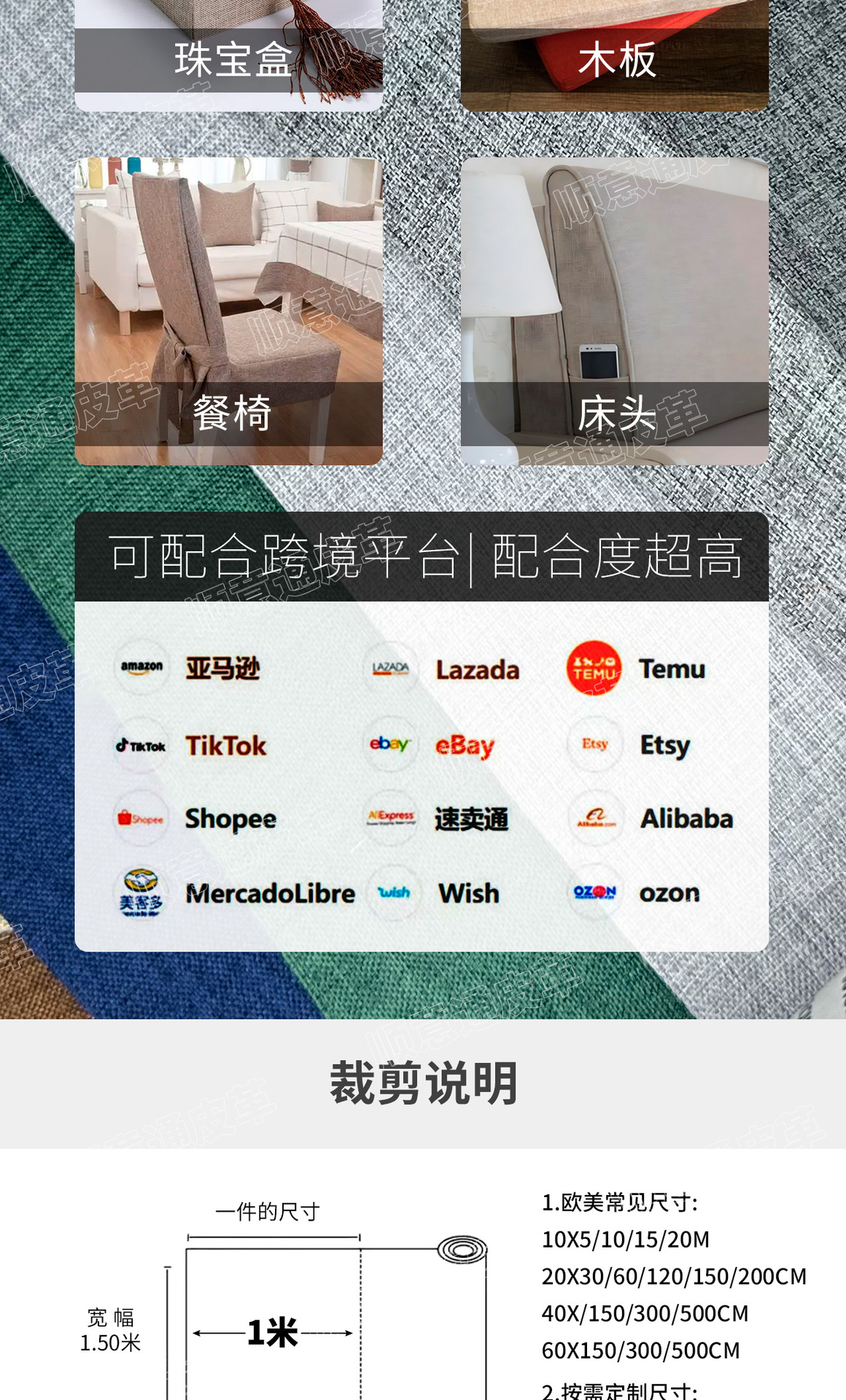 O1CN01mvYTP12BsVdZ4tqby_!!2214846198394-0-cib.jpg?__r__=1749392756820