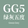 Чернила маркера GG5