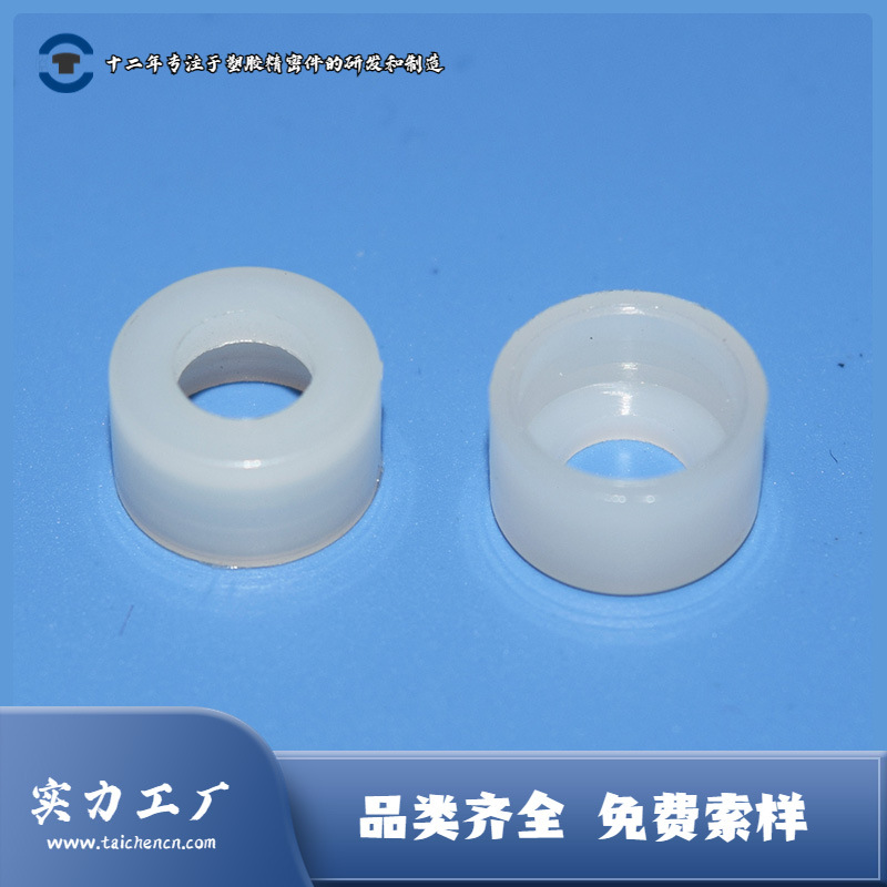 尼龙PCB隔离柱 塑胶PCB间隔柱 圆柱形绝缘柱